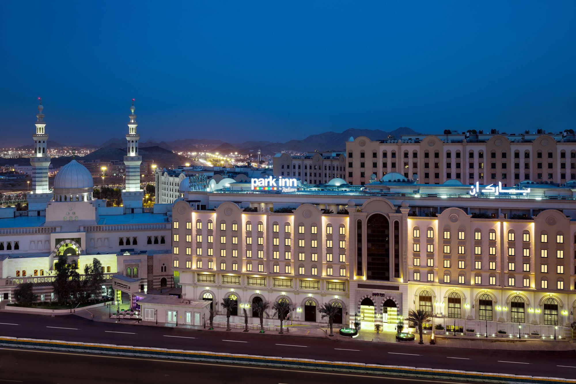 Park Inn By Radisson Makkah Al Naseem Mecca Exterior photo